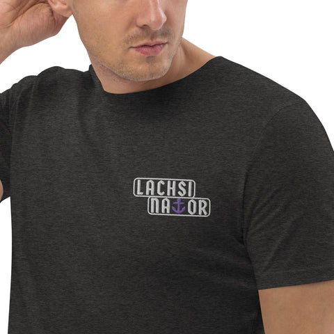 Lachsinator - Herren-T-Shirt aus Bio-Baumwolle mit Stick